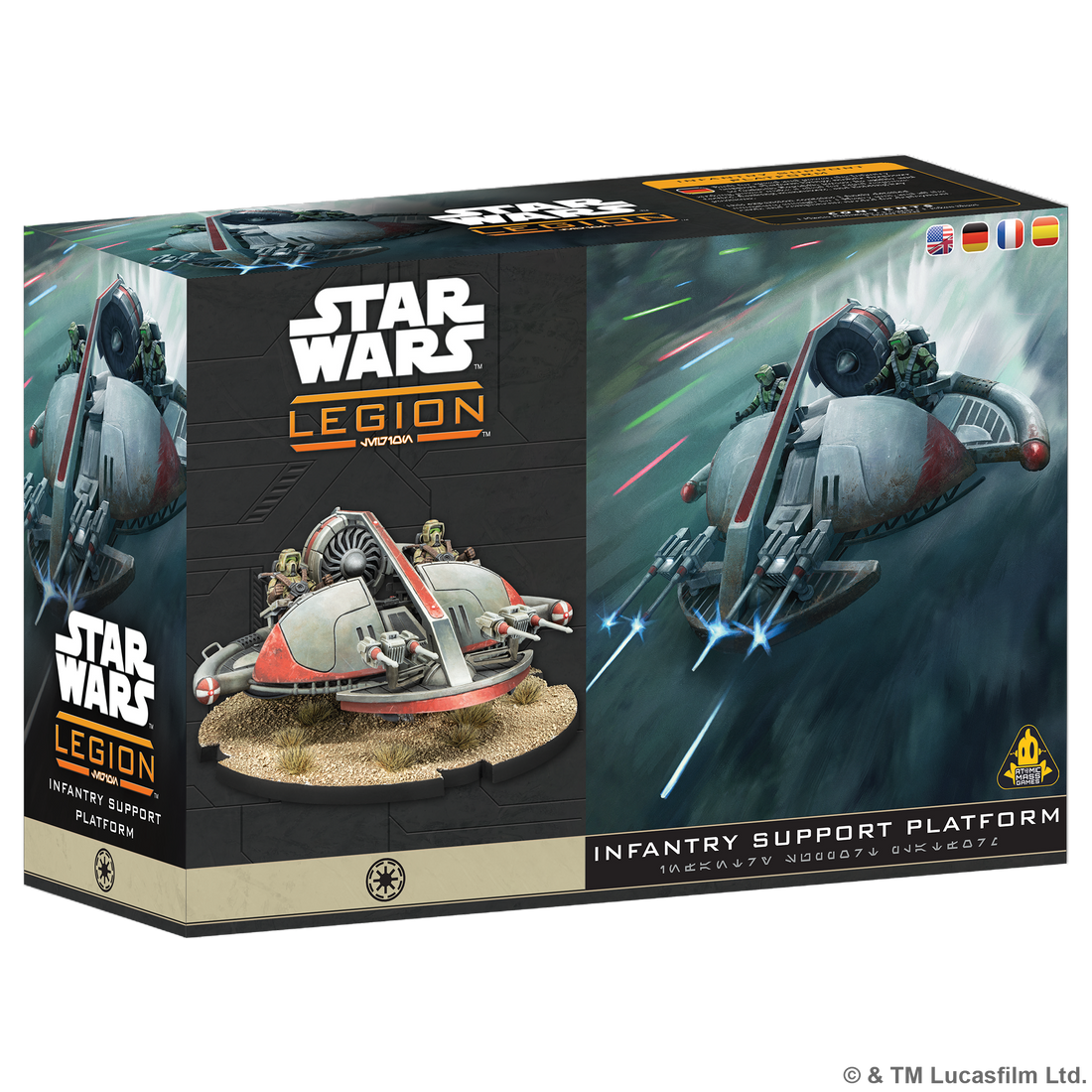 Star Wars Legion: Infantry Support Platform